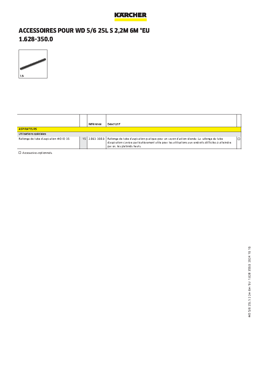 Fiche technique fournisseur