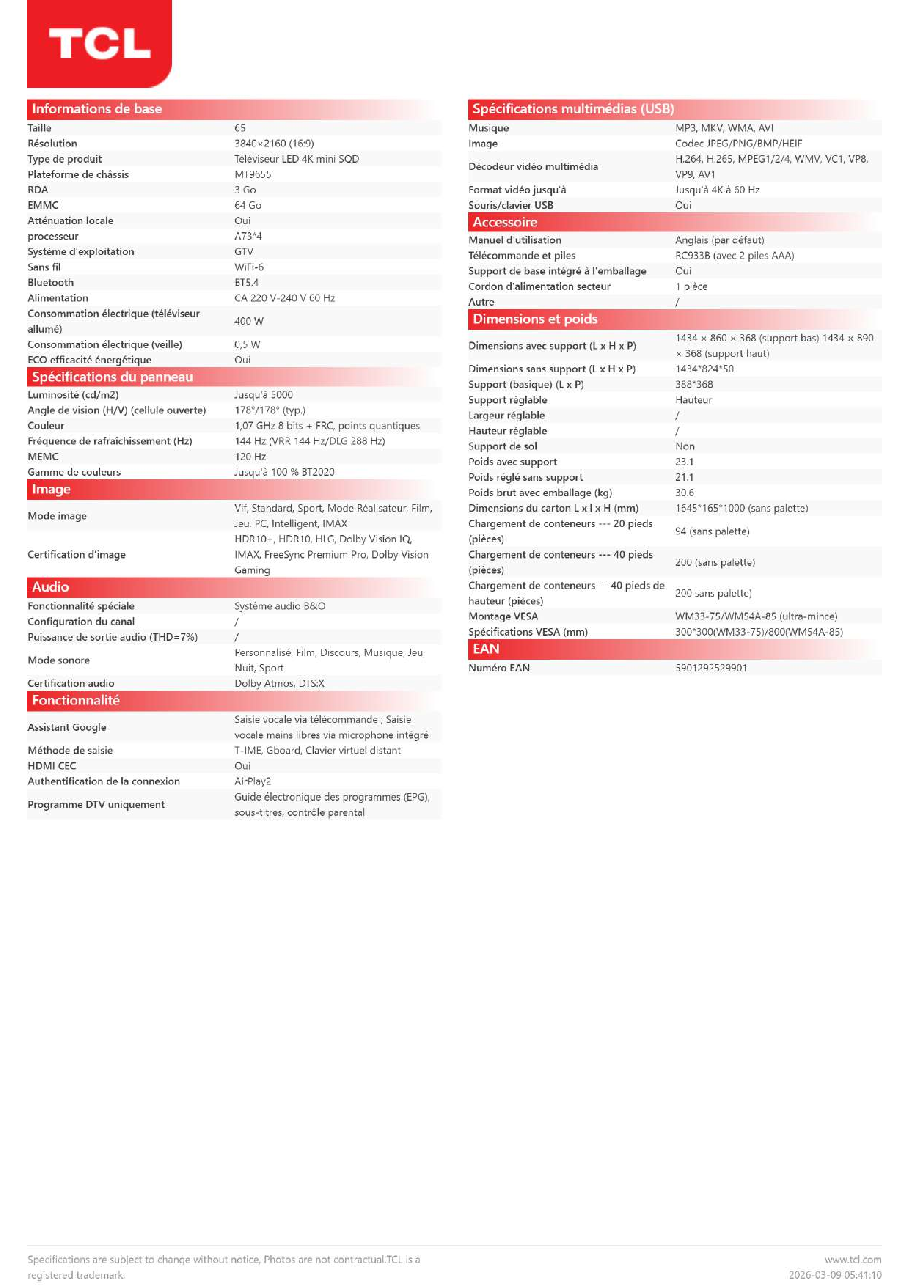 Fiche technique fournisseur