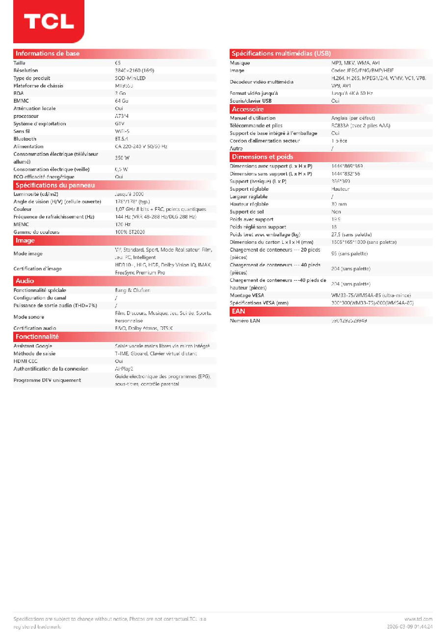 Fiche technique fournisseur