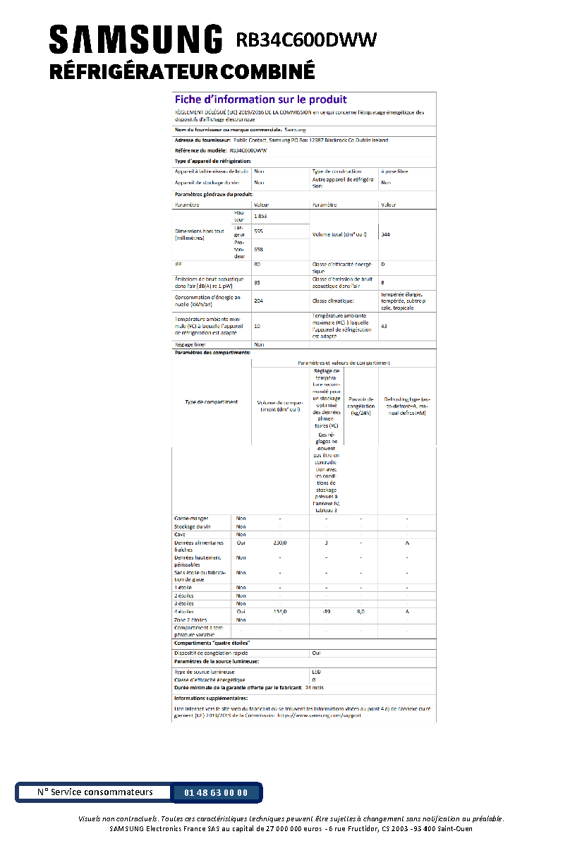 Fiche technique fournisseur