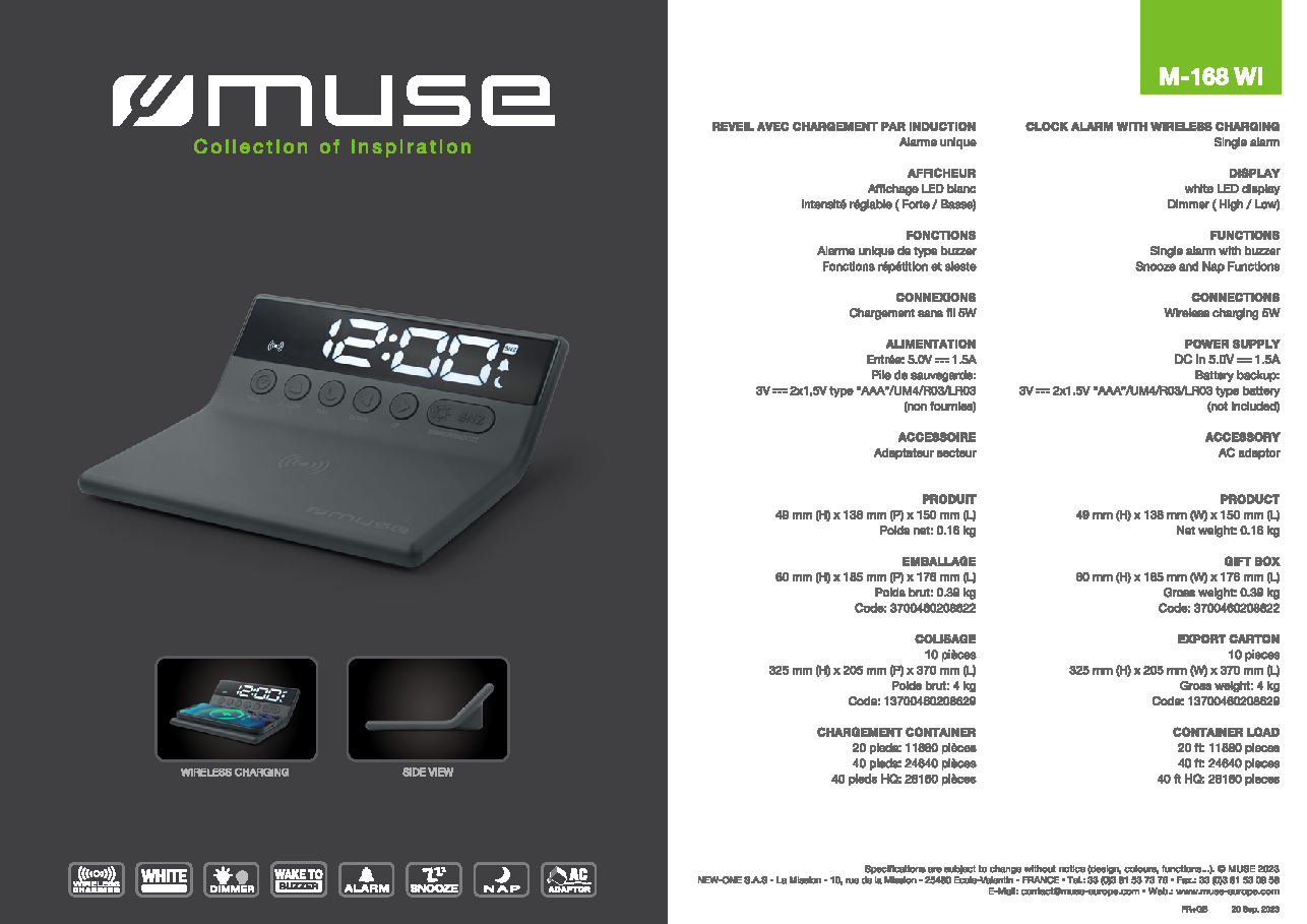 Fiche technique fournisseur