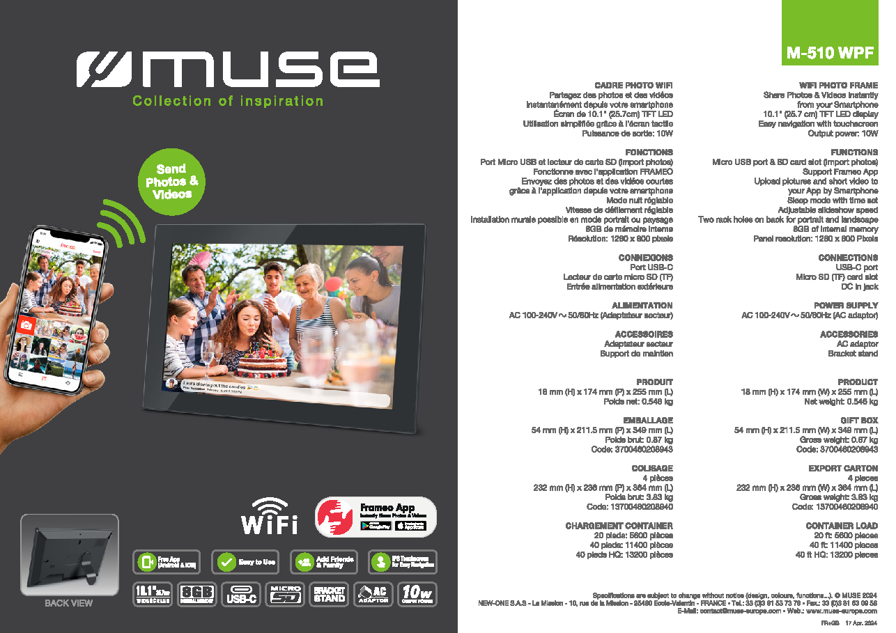 Fiche technique fournisseur