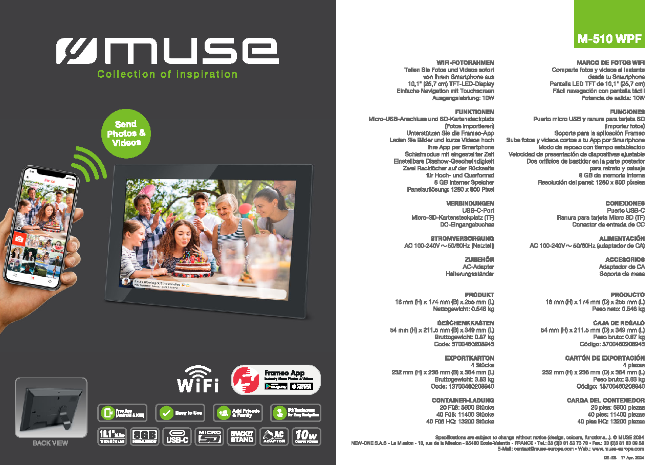 Fiche technique fournisseur
