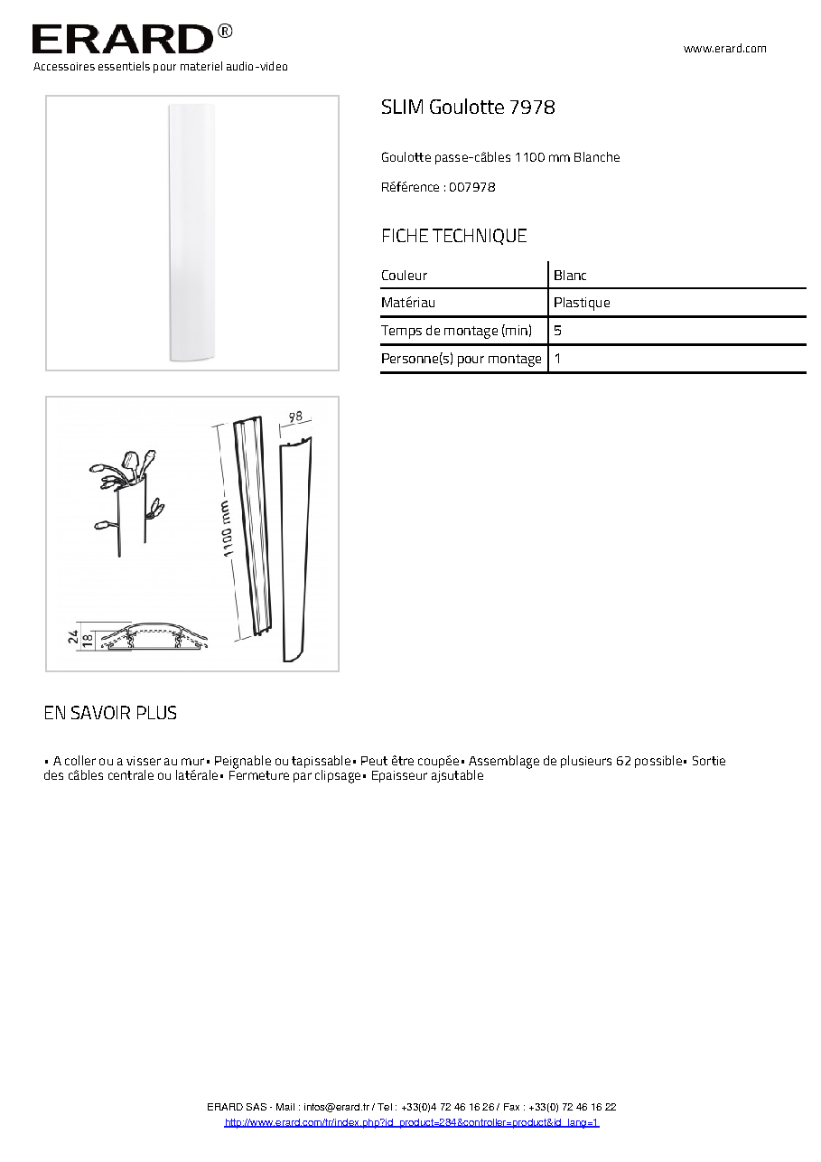 Fiche technique fournisseur